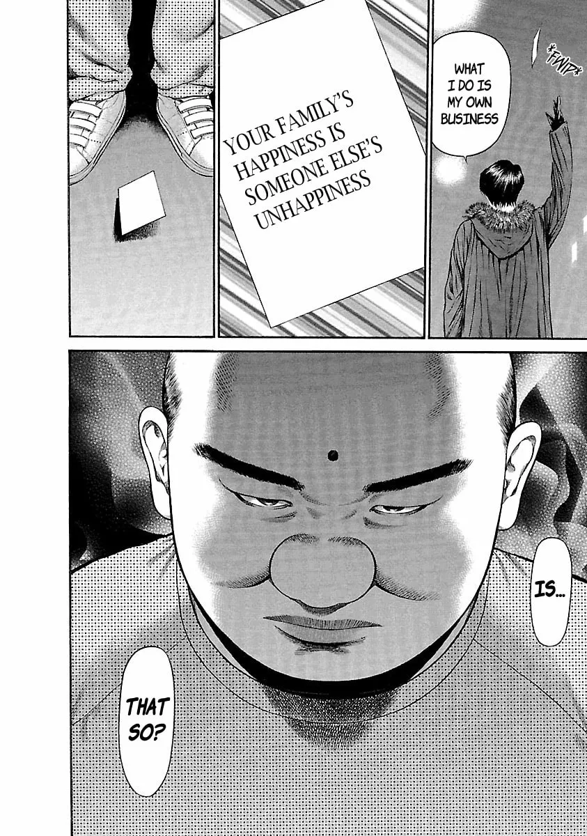 Read Ninja Papa chapter 36 image 7 on Lezhin