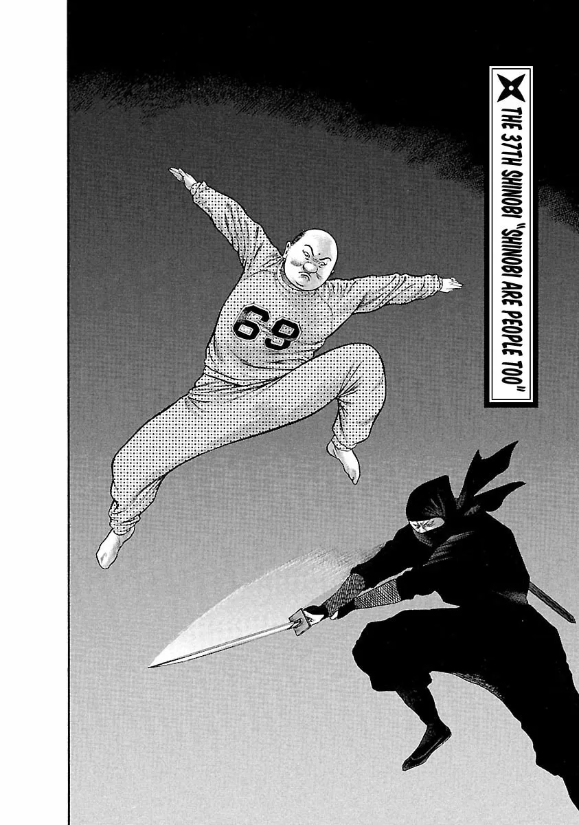 Read Ninja Papa chapter 37 image 1 on Lezhin