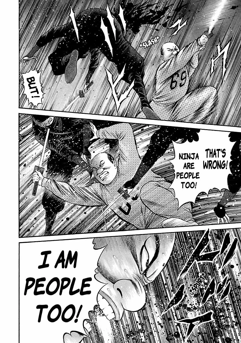 Read Ninja Papa chapter 37 image 13 on Lezhin