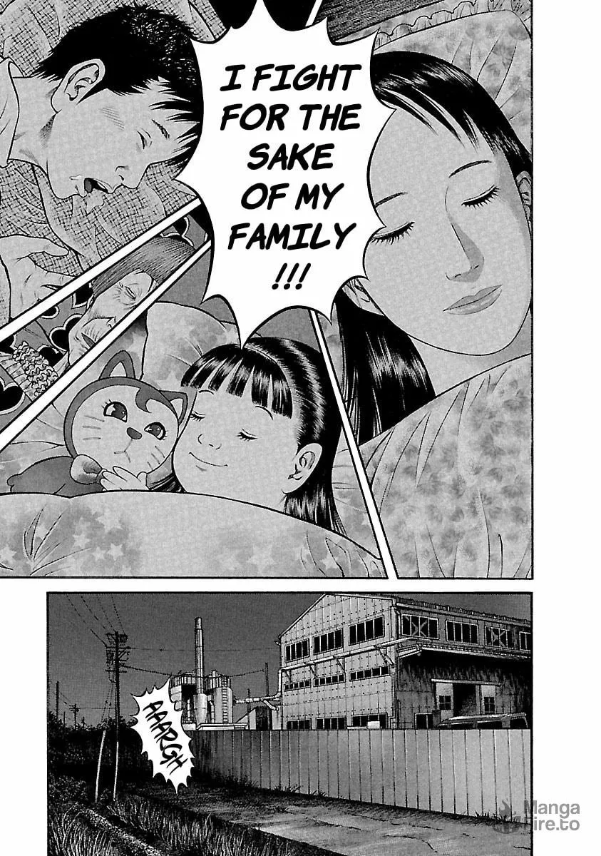 Read Ninja Papa chapter 37 image 14 on Lezhin