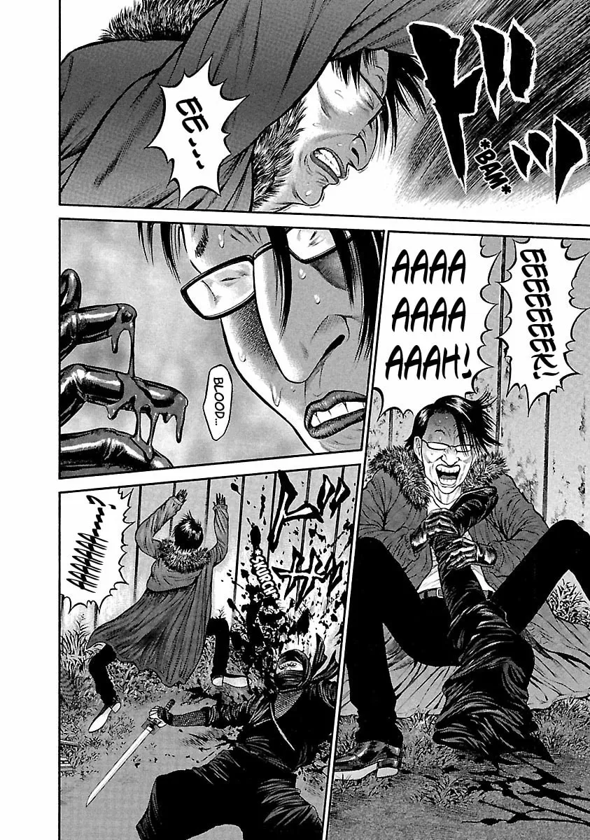 Read Ninja Papa chapter 37 image 15 on Lezhin