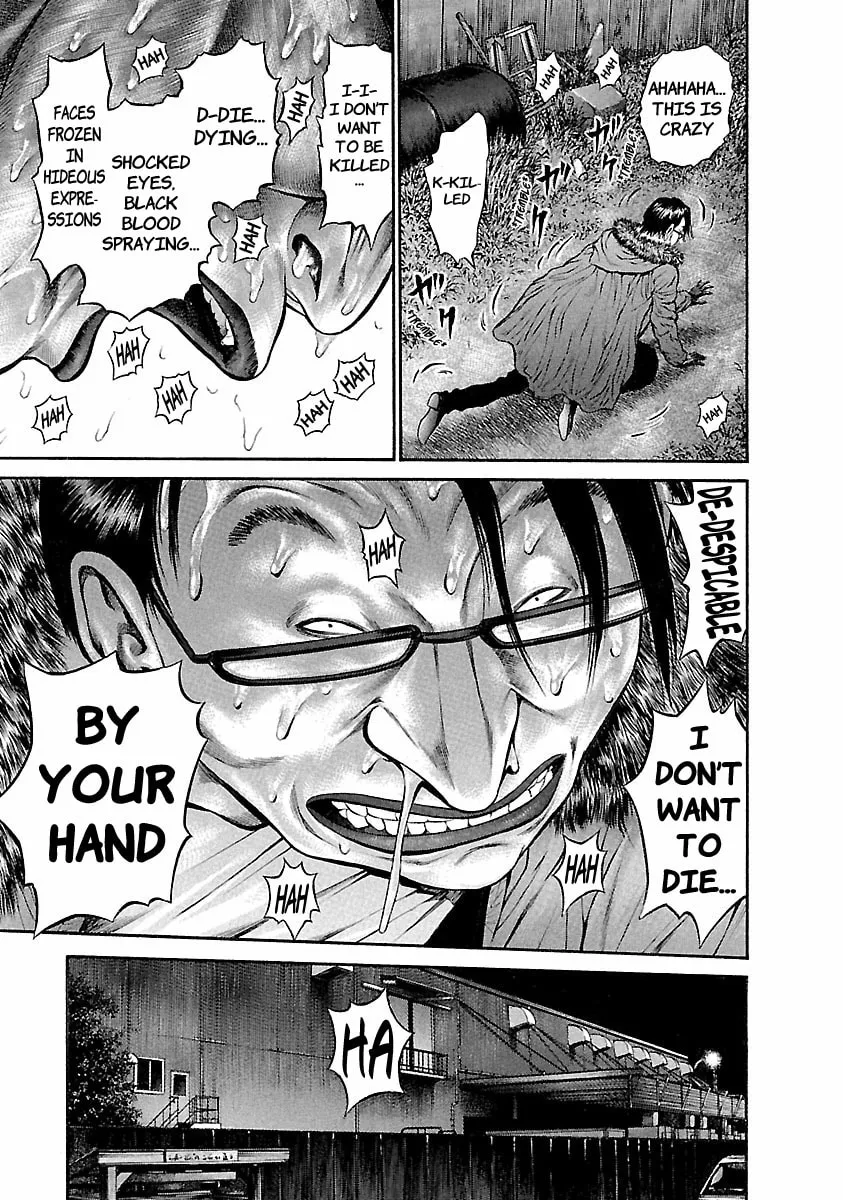 Read Ninja Papa chapter 37 image 16 on Lezhin