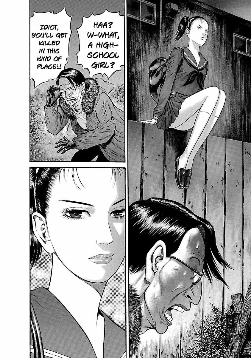 Read Ninja Papa chapter 37 image 17 on Lezhin