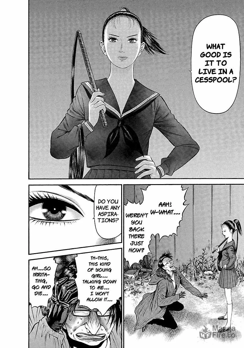 Read Ninja Papa chapter 37 image 19 on Lezhin