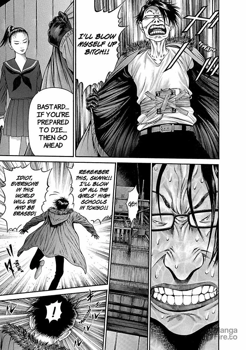 Read Ninja Papa chapter 37 image 20 on Lezhin