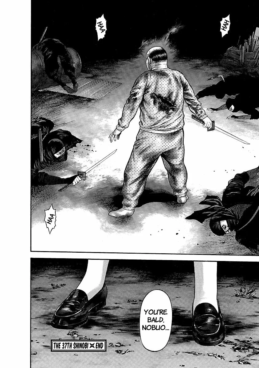 Read Ninja Papa chapter 37 image 22 on Lezhin