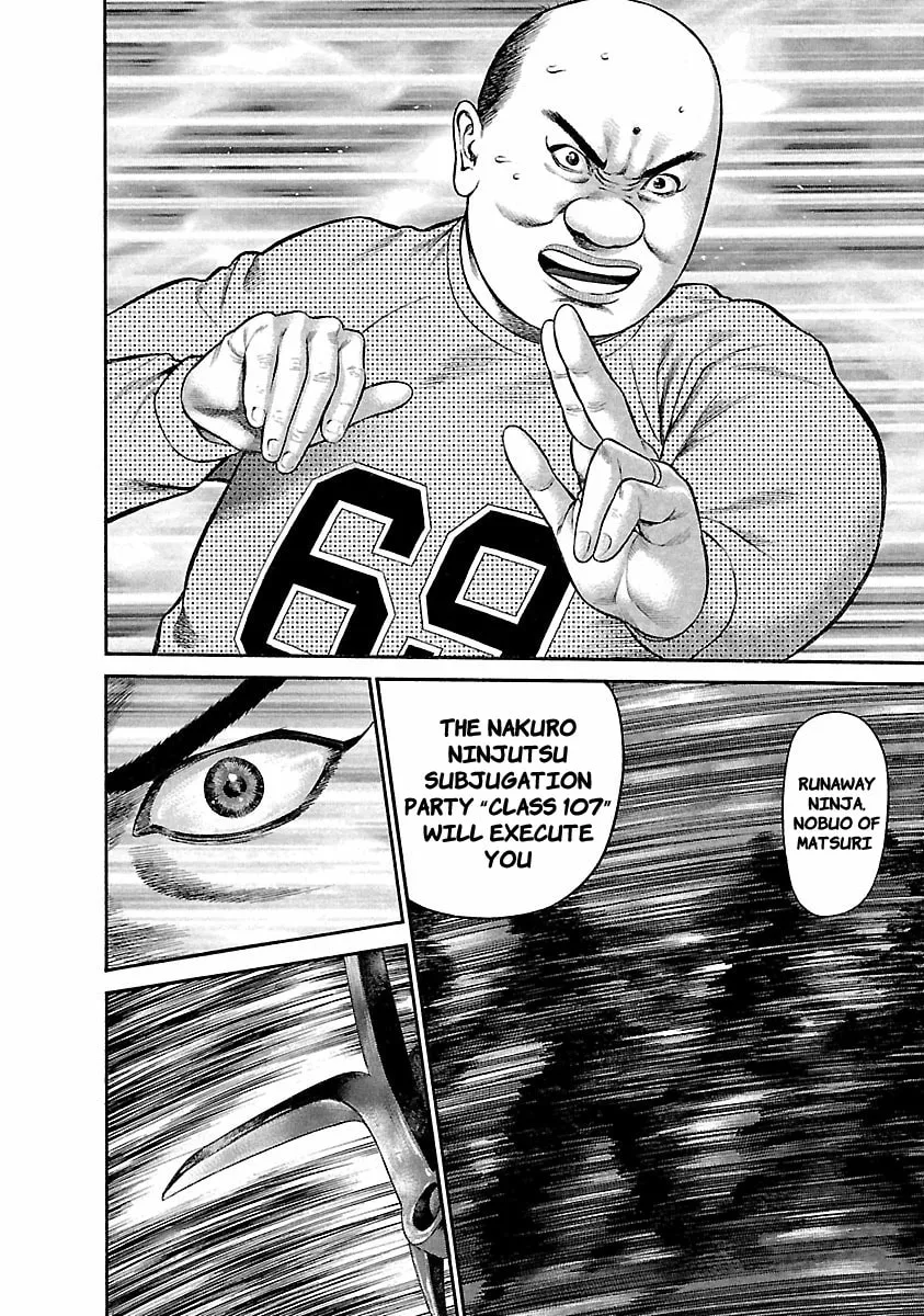 Read Ninja Papa chapter 37 image 3 on Lezhin