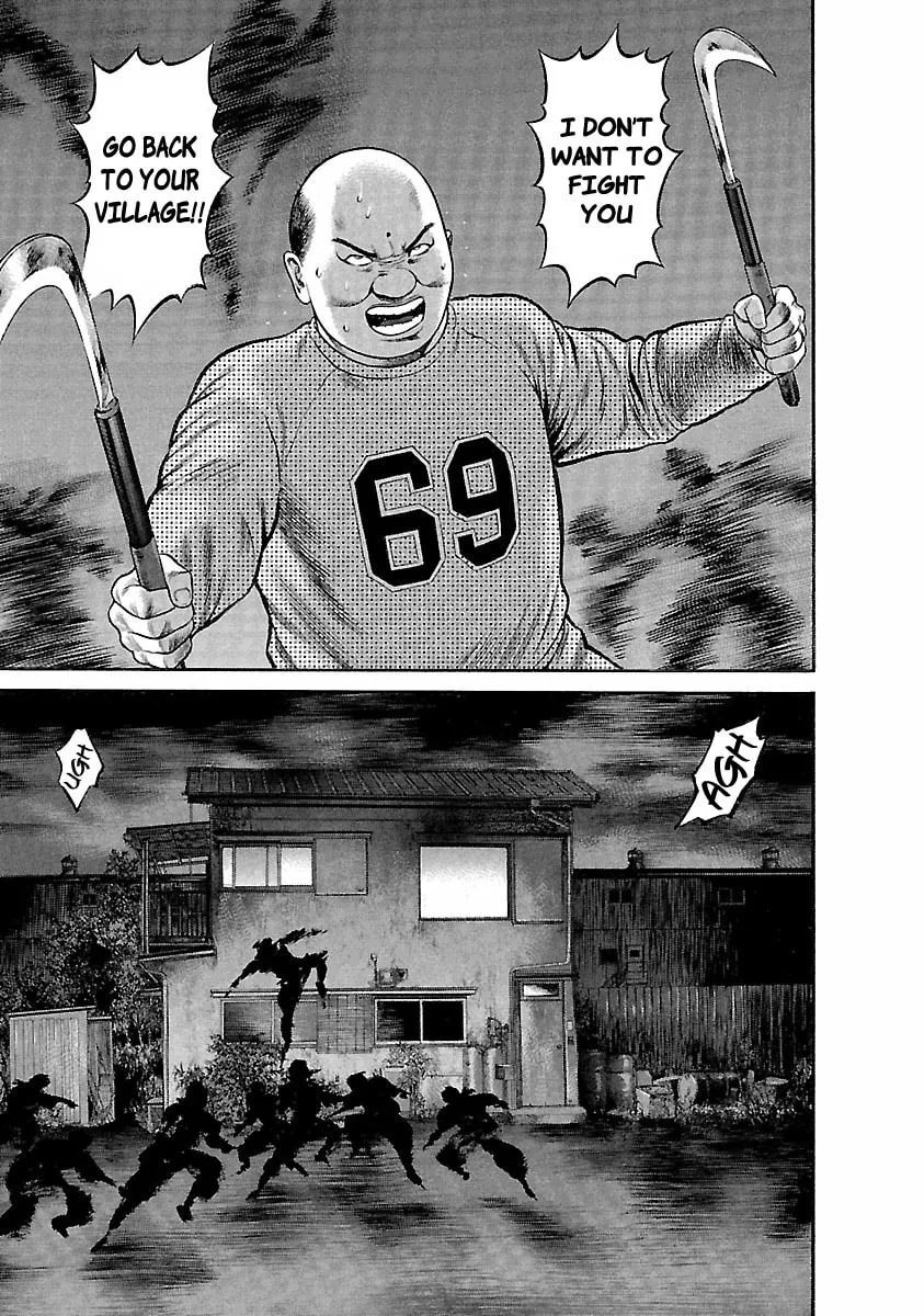 Read Ninja Papa chapter 37 image 6 on Lezhin