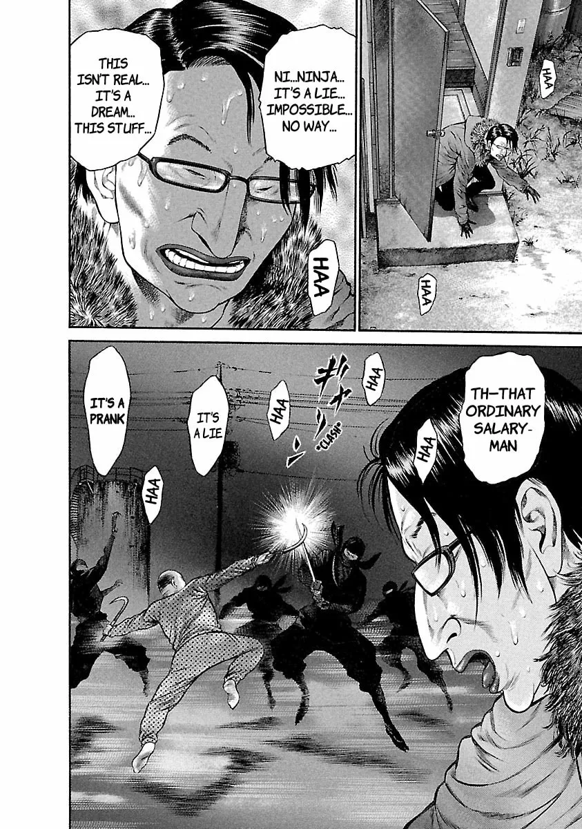 Read Ninja Papa chapter 37 image 7 on Lezhin