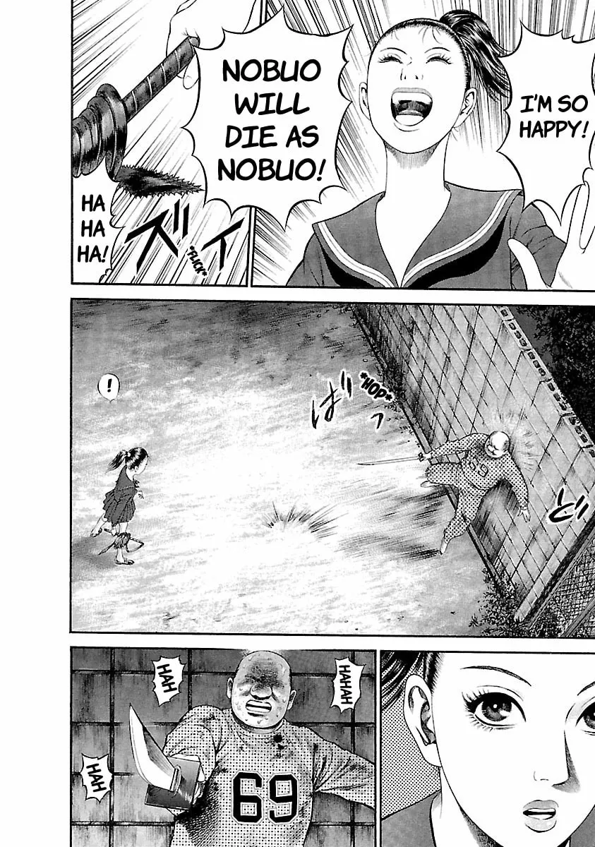 Read Ninja Papa chapter 38 image 10 on Lezhin