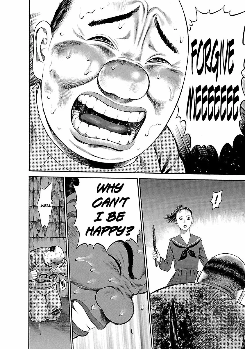 Read Ninja Papa chapter 38 image 12 on Lezhin