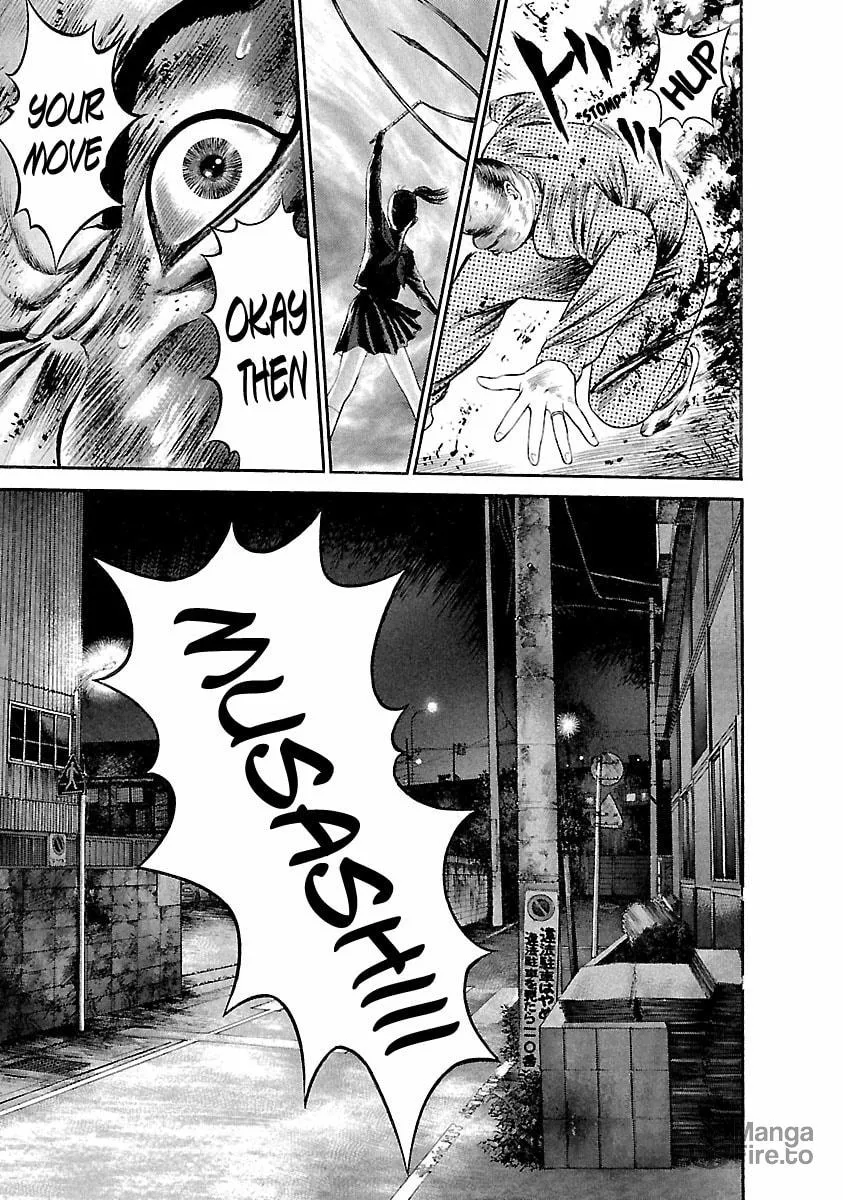 Read Ninja Papa chapter 38 image 5 on Lezhin