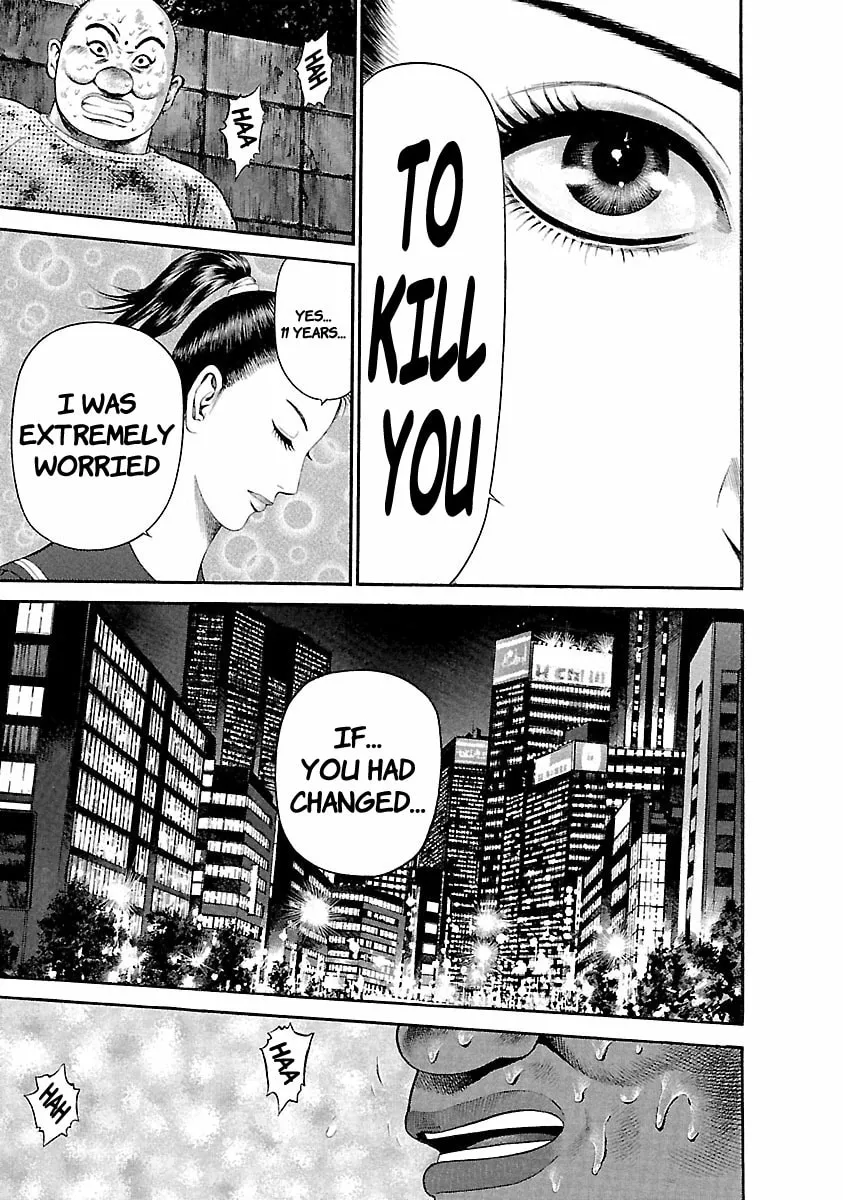 Read Ninja Papa chapter 38 image 7 on Lezhin