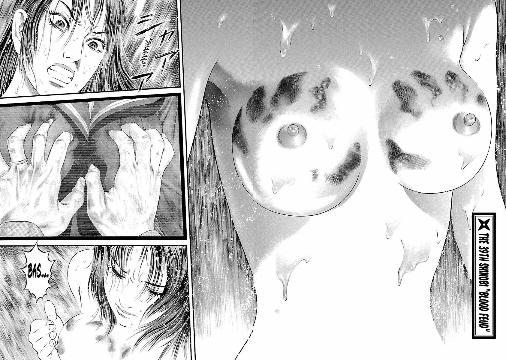 Read Ninja Papa chapter 39 image 1 on Lezhin