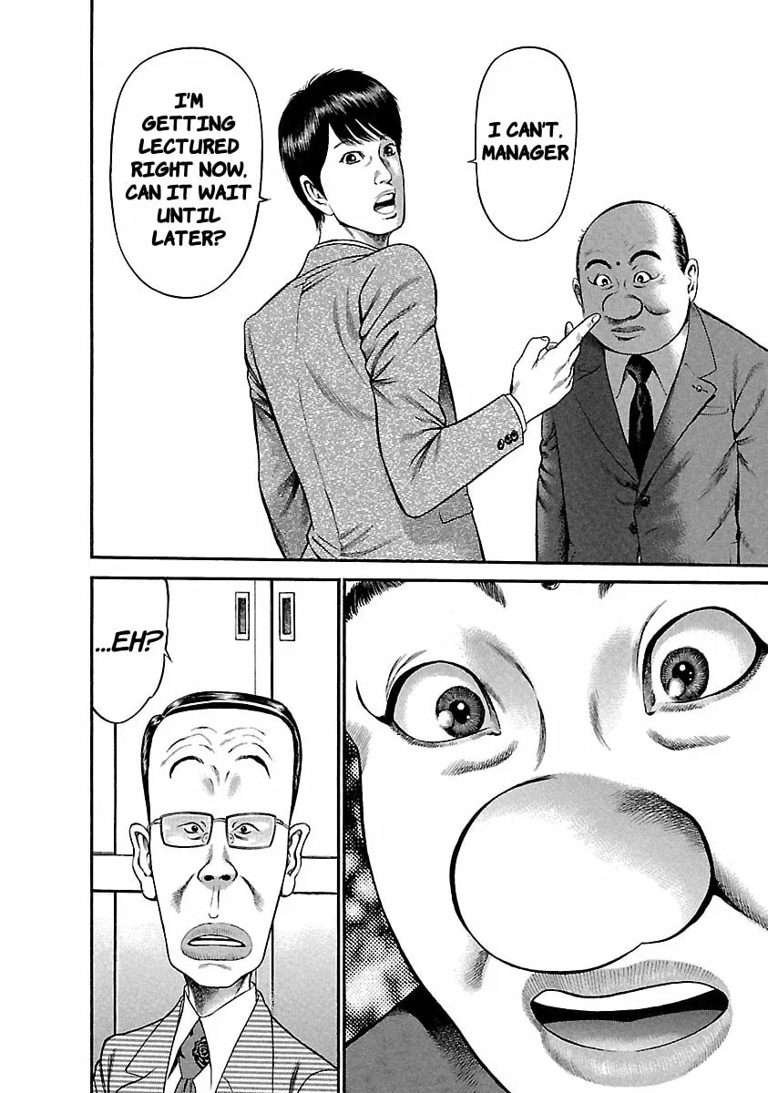 Read Ninja Papa chapter 39 image 10 on Lezhin