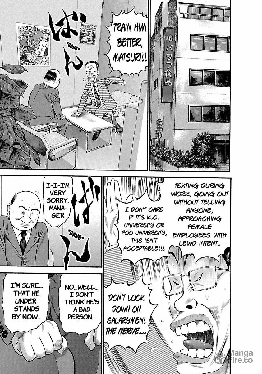 Read Ninja Papa chapter 39 image 11 on Lezhin