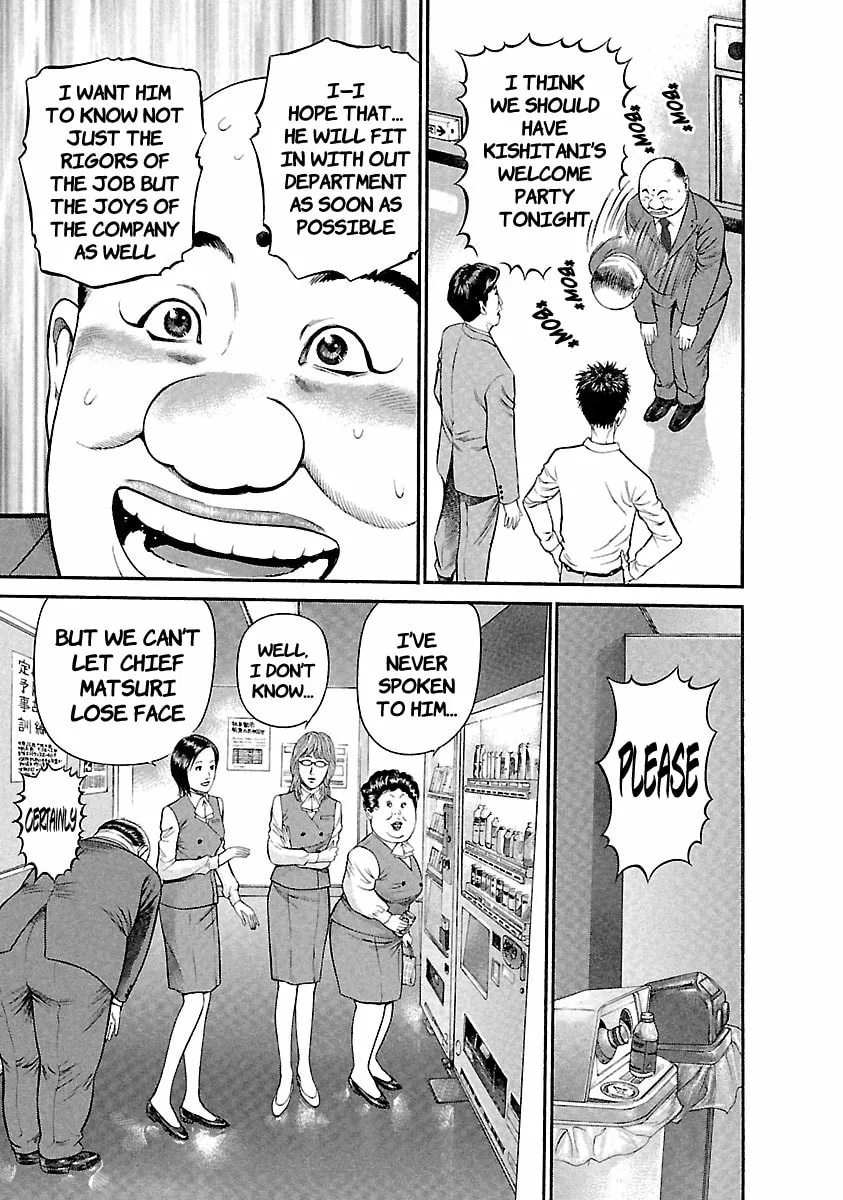Read Ninja Papa chapter 39 image 13 on Lezhin