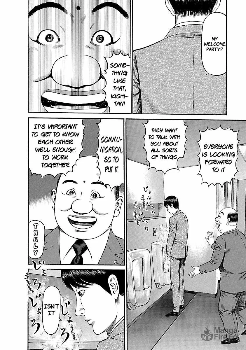 Read Ninja Papa chapter 39 image 14 on Lezhin