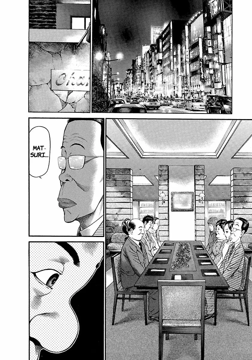 Read Ninja Papa chapter 39 image 16 on Lezhin