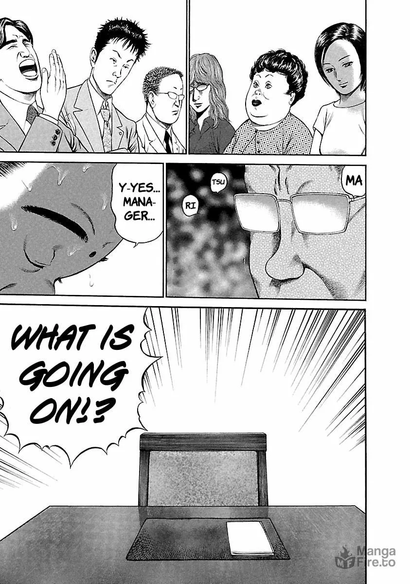 Read Ninja Papa chapter 39 image 17 on Lezhin