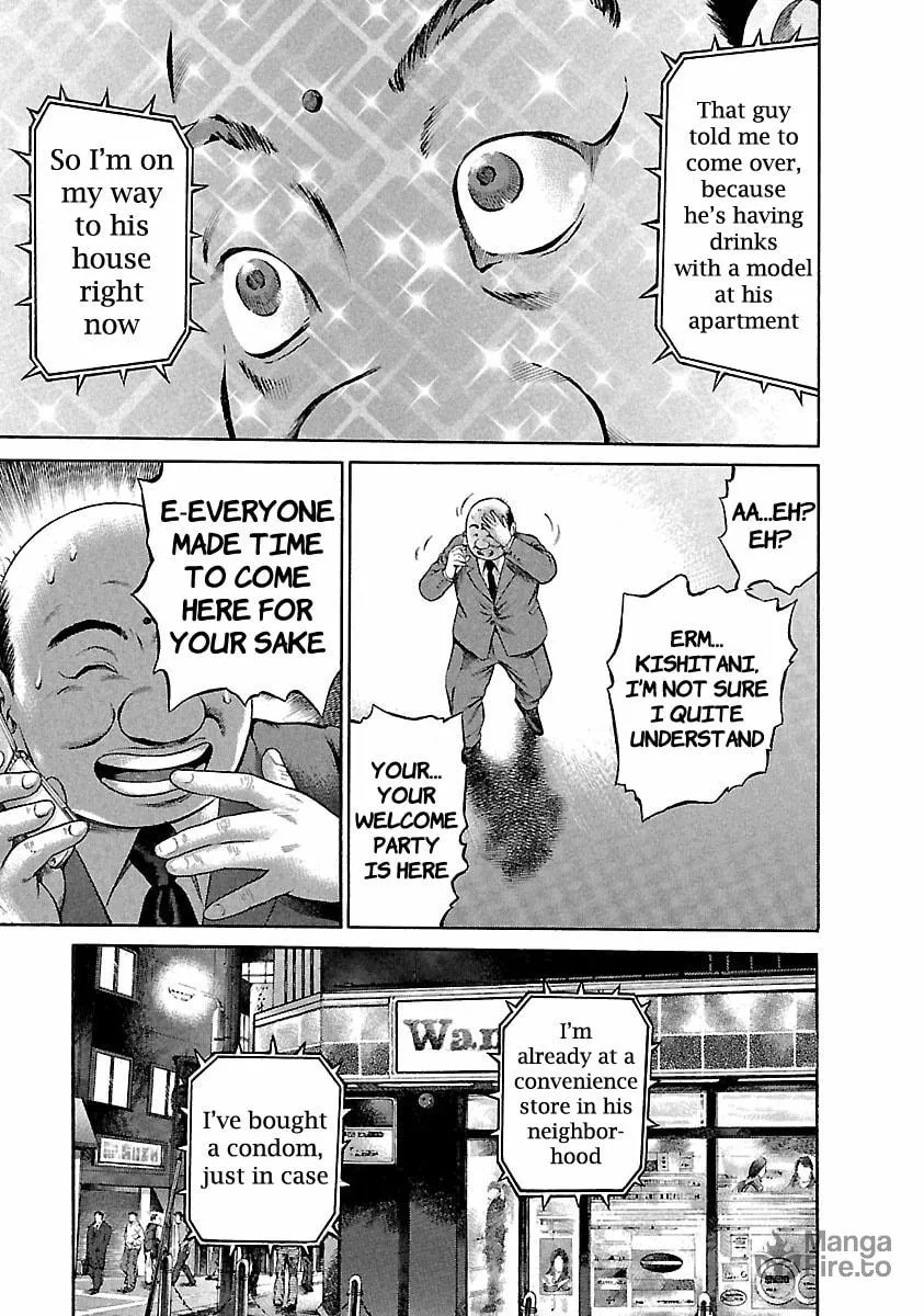 Read Ninja Papa chapter 39 image 19 on Lezhin