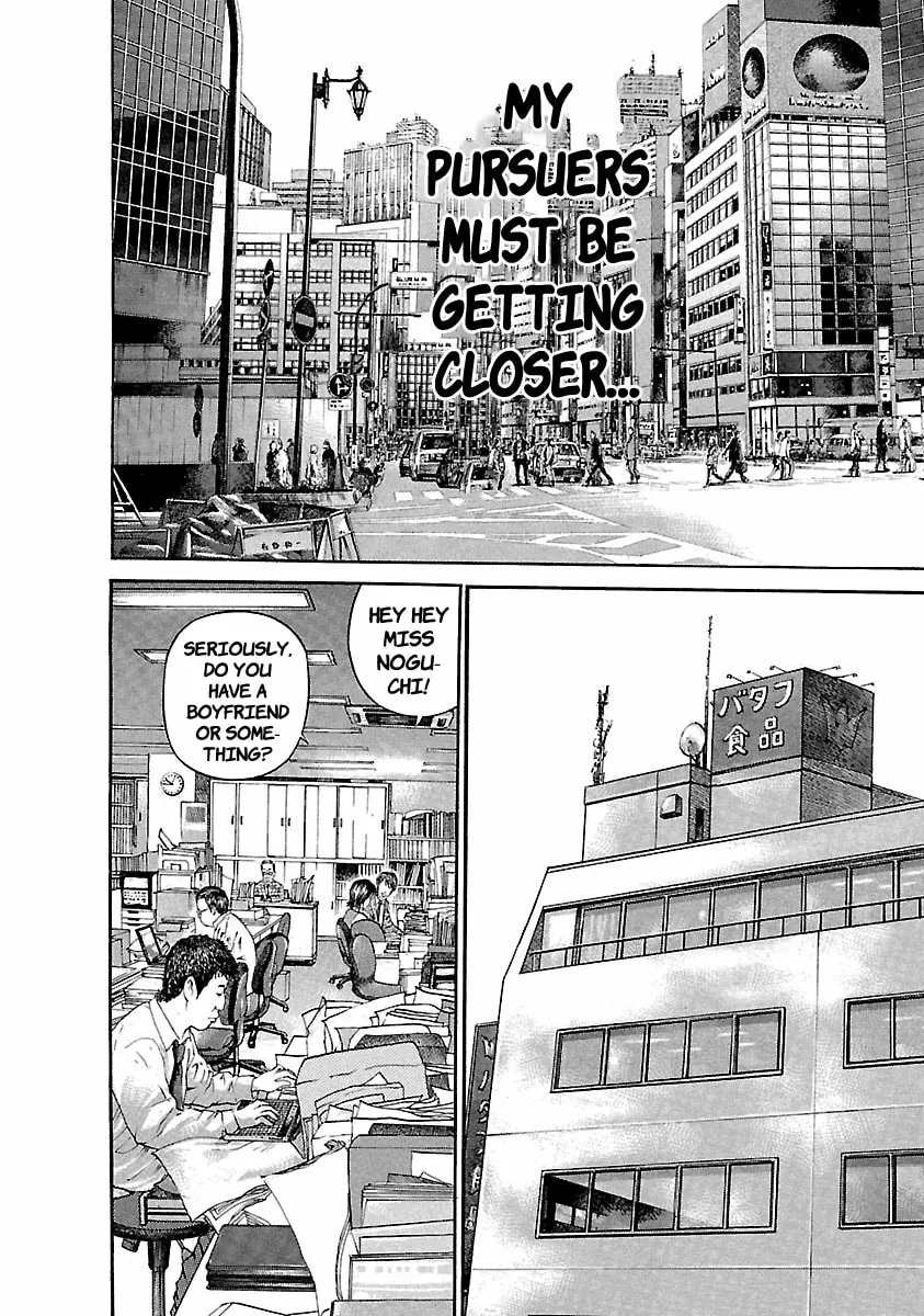 Read Ninja Papa chapter 39 image 6 on Lezhin