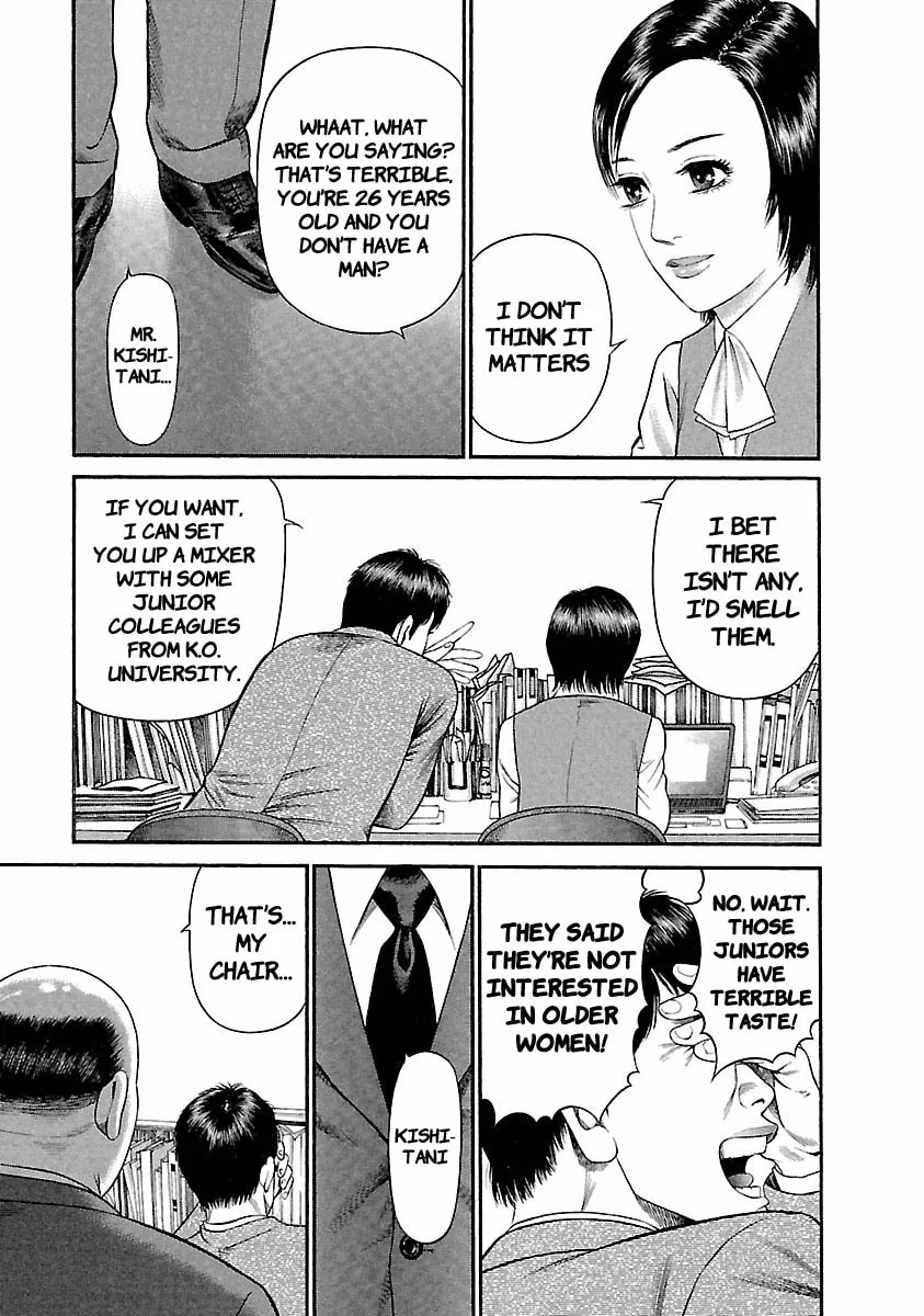 Read Ninja Papa chapter 39 image 7 on Lezhin