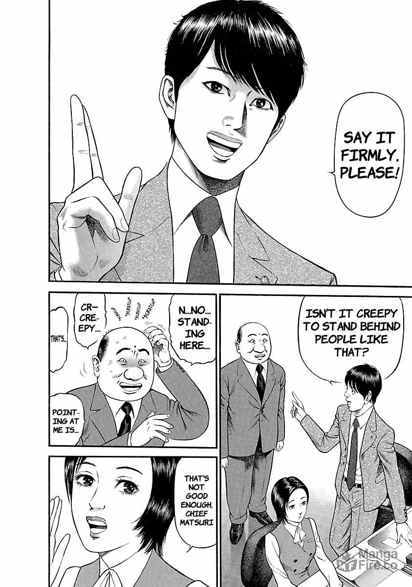 Read Ninja Papa chapter 39 image 8 on Lezhin