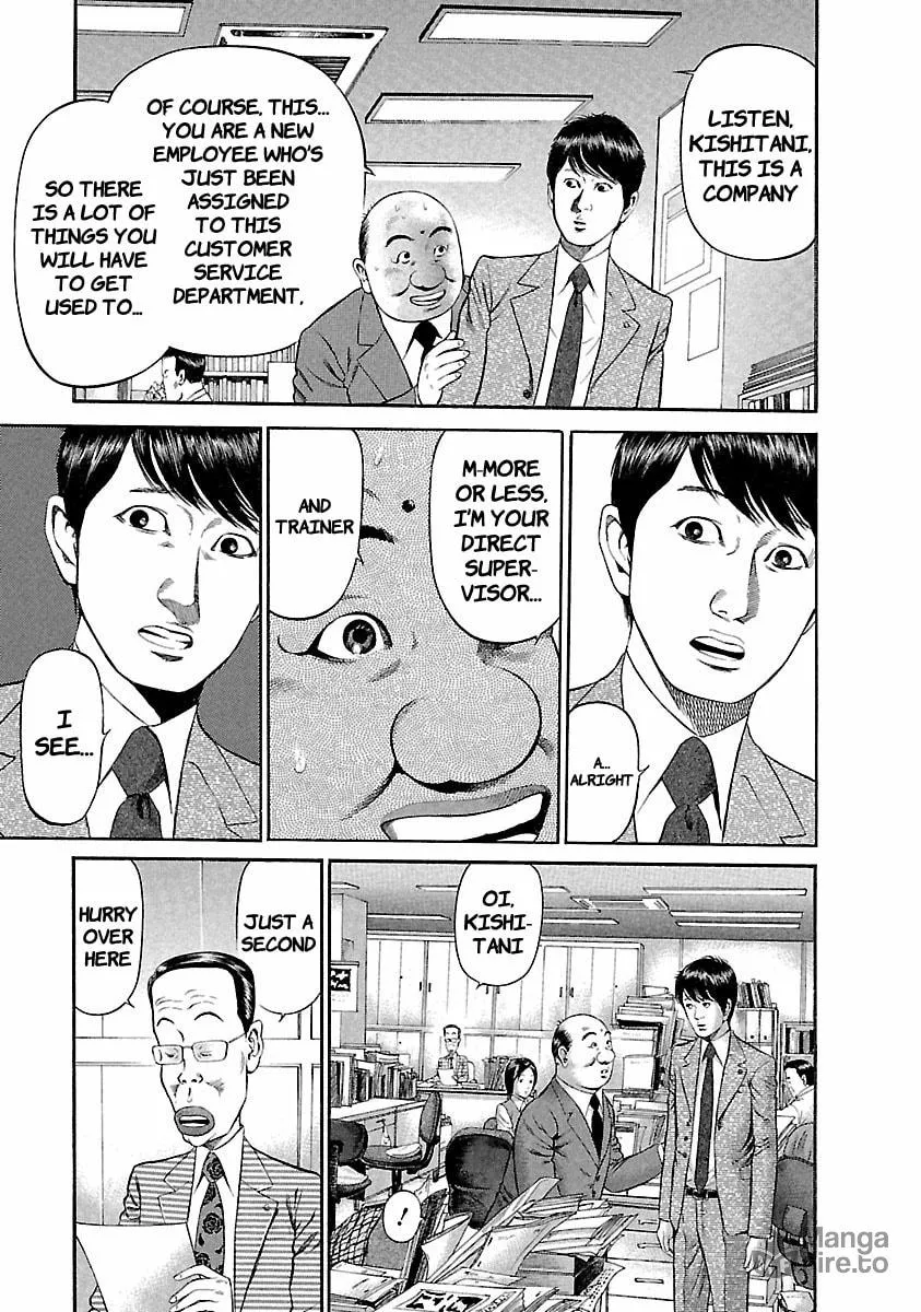 Read Ninja Papa chapter 39 image 9 on Lezhin