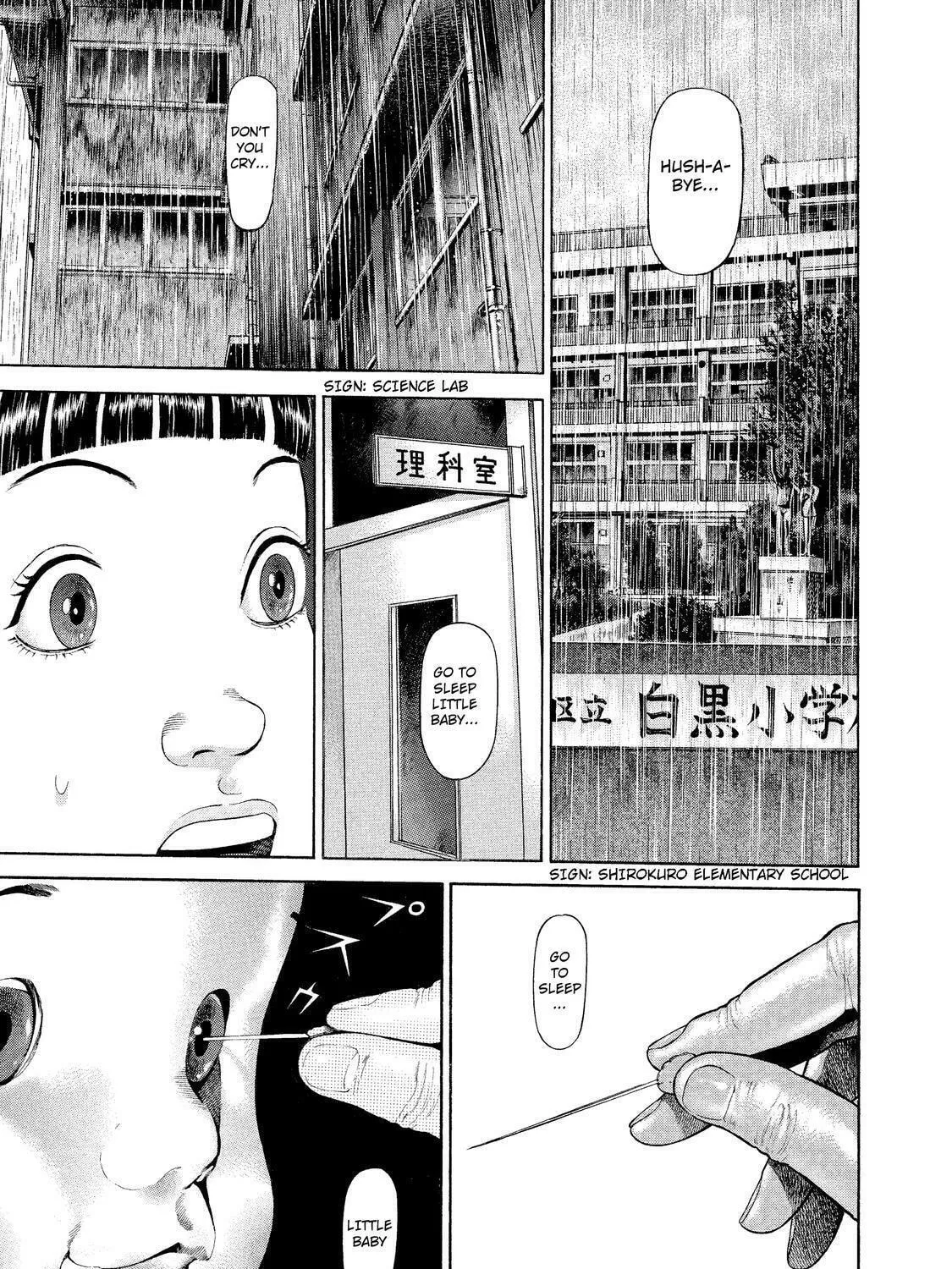 Read Ninja Papa chapter 4 image 10 on Lezhin