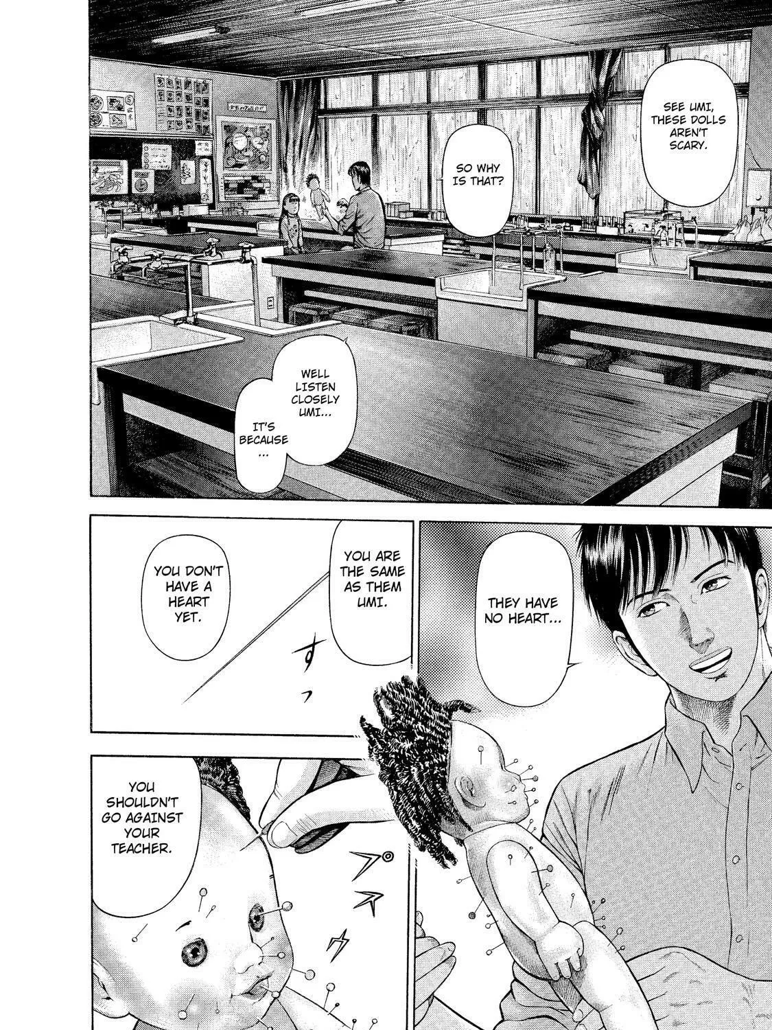 Read Ninja Papa chapter 4 image 12 on Lezhin