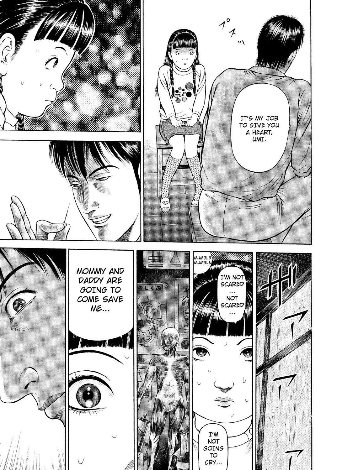 Read Ninja Papa chapter 4 image 14 on Lezhin