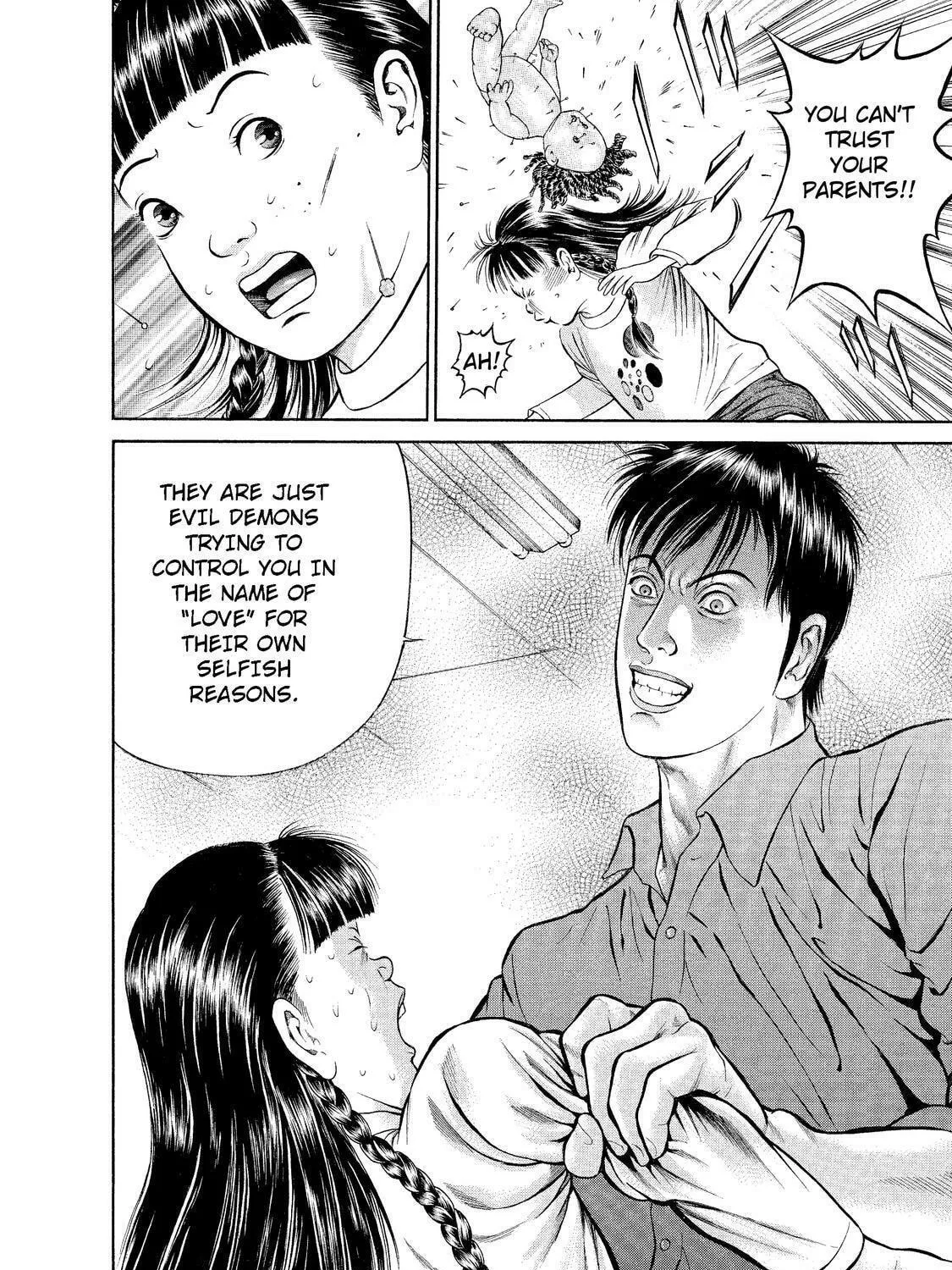 Read Ninja Papa chapter 4 image 16 on Lezhin