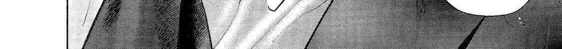 Read Ninja Papa chapter 4 image 31 on Lezhin