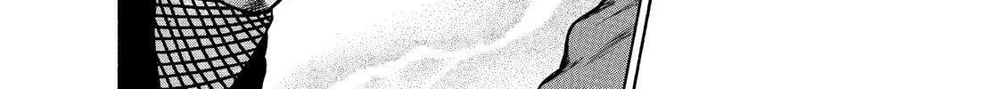 Read Ninja Papa chapter 4 image 37 on Lezhin