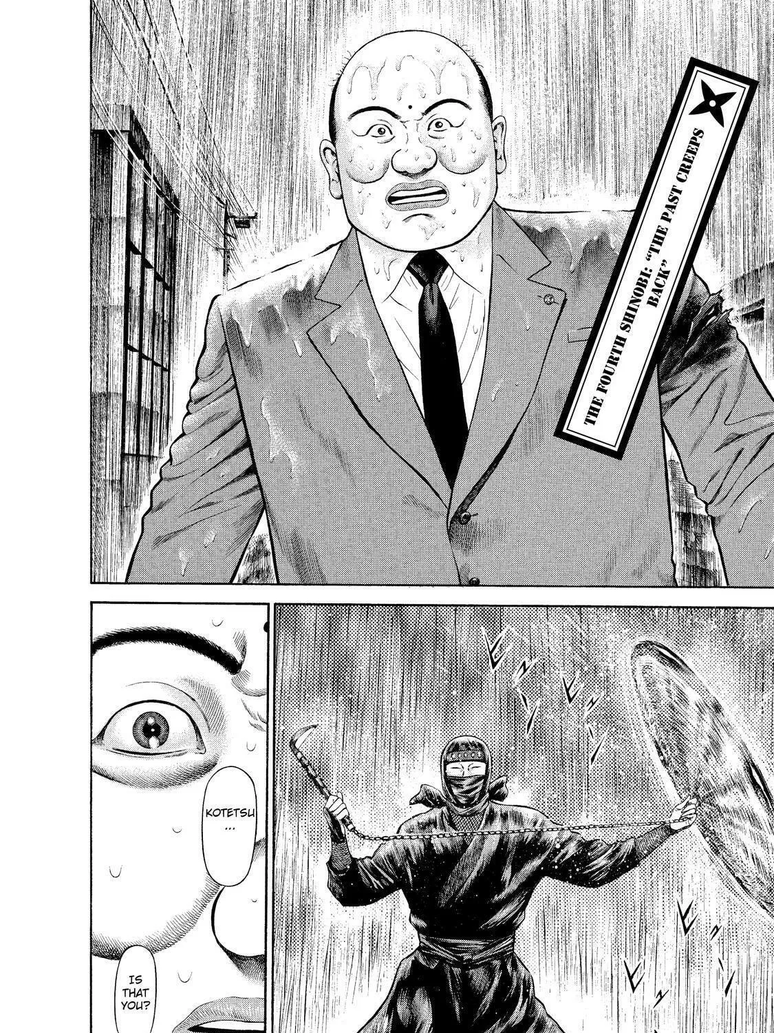 Read Ninja Papa chapter 4 image 4 on Lezhin