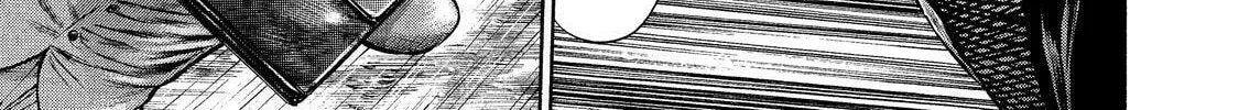 Read Ninja Papa chapter 4 image 7 on Lezhin