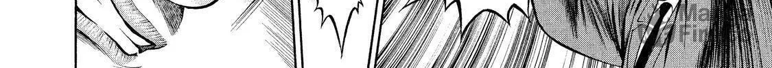 Read Ninja Papa chapter 4 image 9 on Lezhin