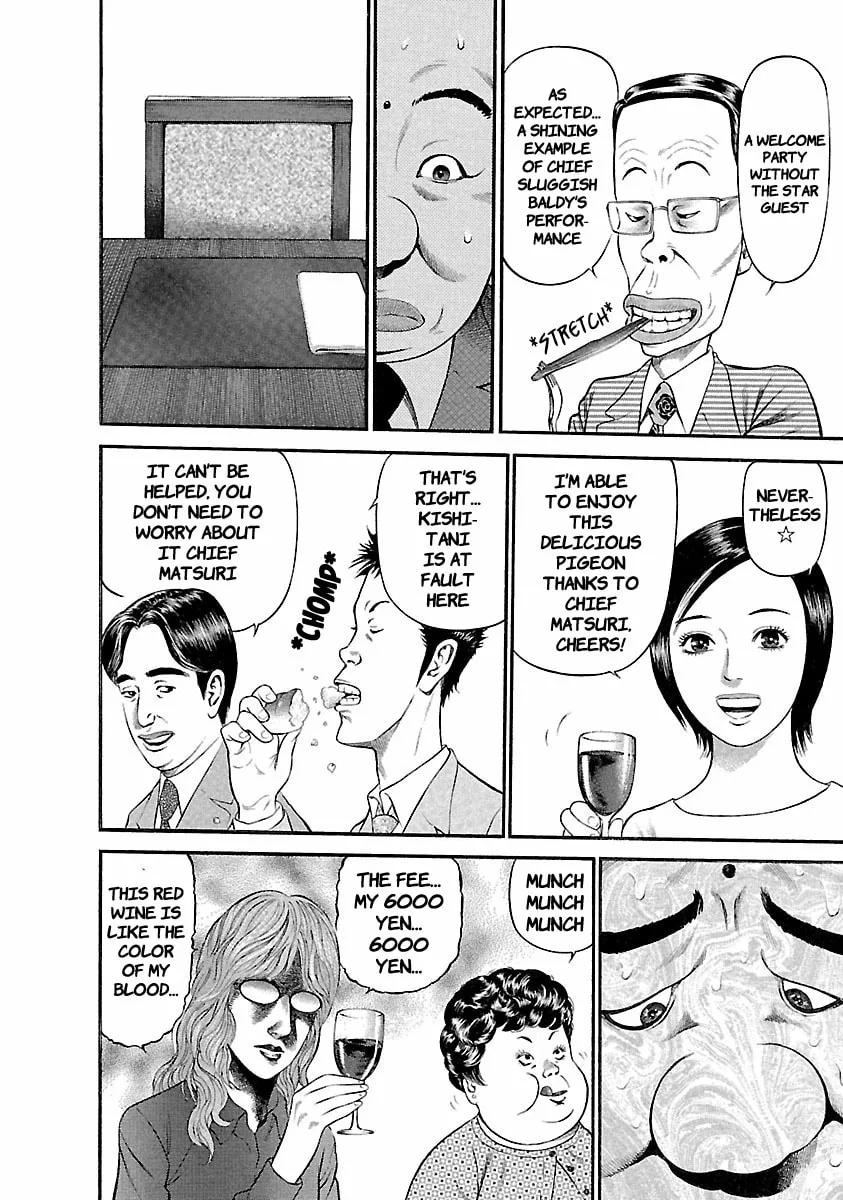 Read Ninja Papa chapter 40 image 1 on Lezhin