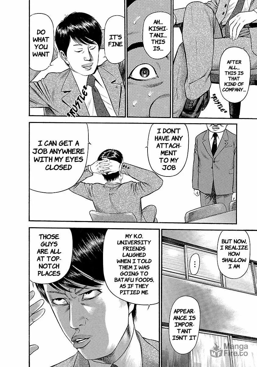 Read Ninja Papa chapter 40 image 17 on Lezhin