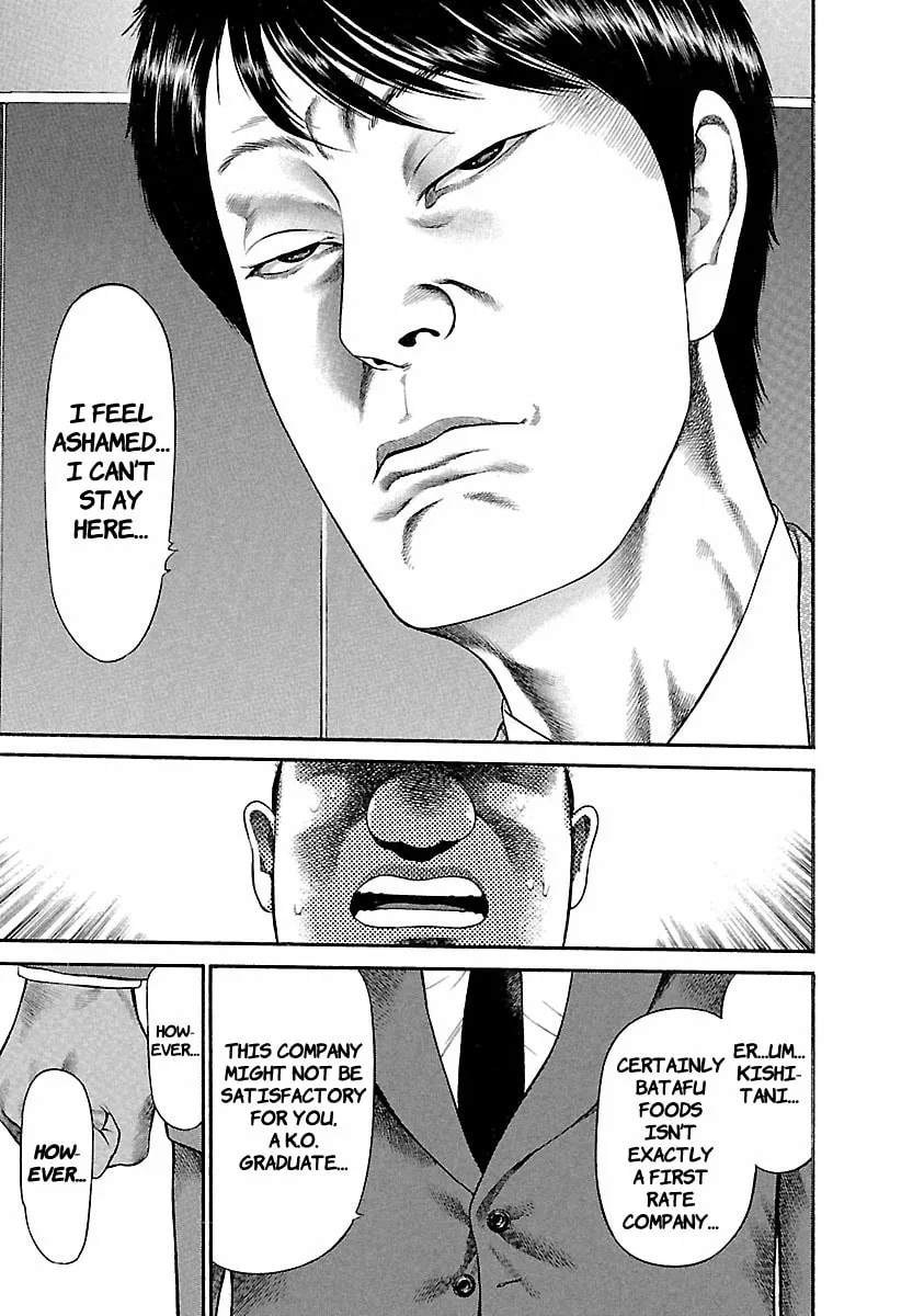 Read Ninja Papa chapter 40 image 18 on Lezhin