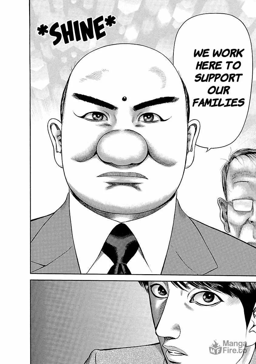 Read Ninja Papa chapter 40 image 19 on Lezhin