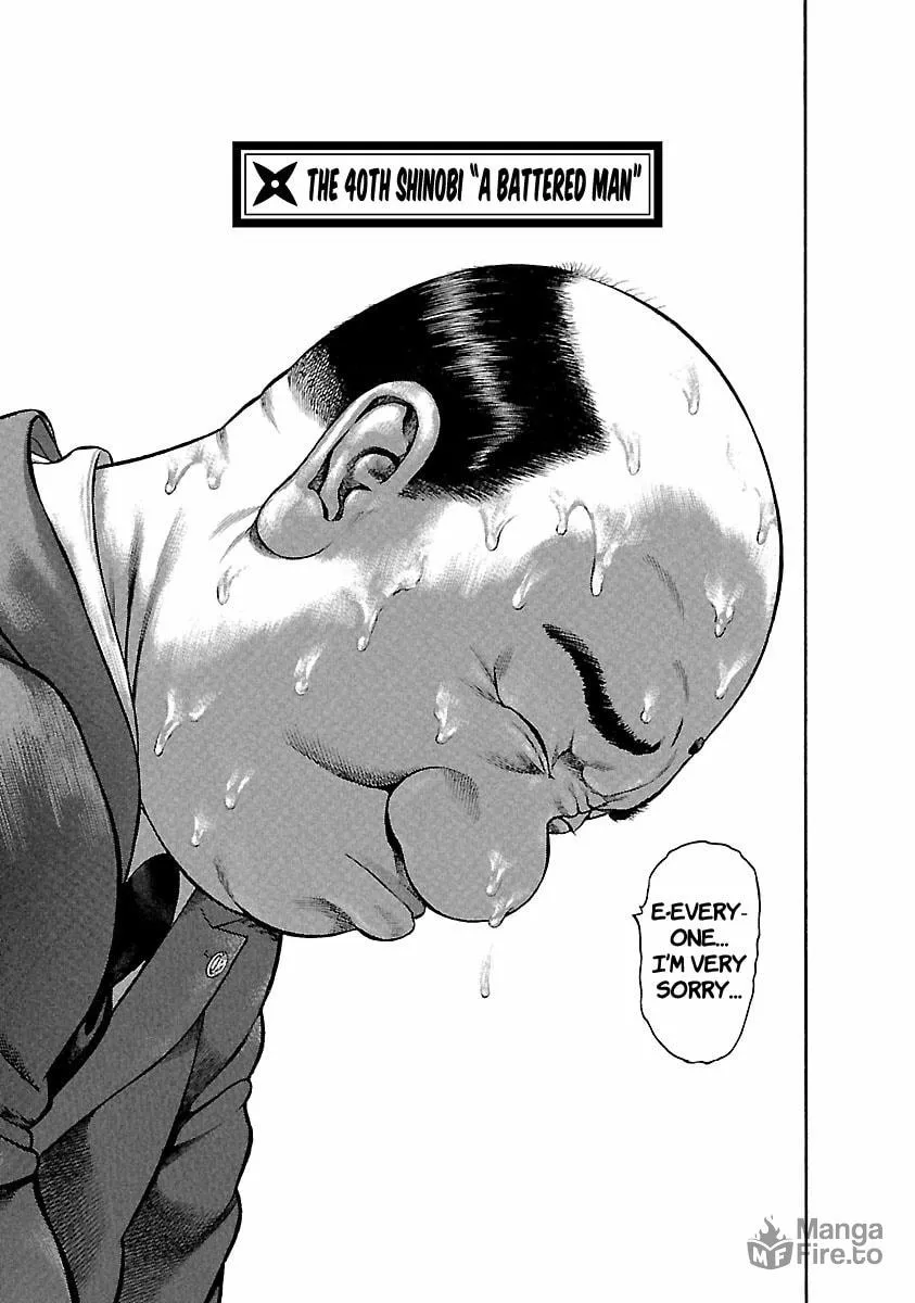 Read Ninja Papa chapter 40 image 2 on Lezhin