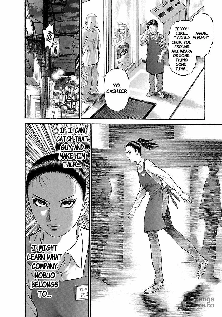Read Ninja Papa chapter 40 image 5 on Lezhin