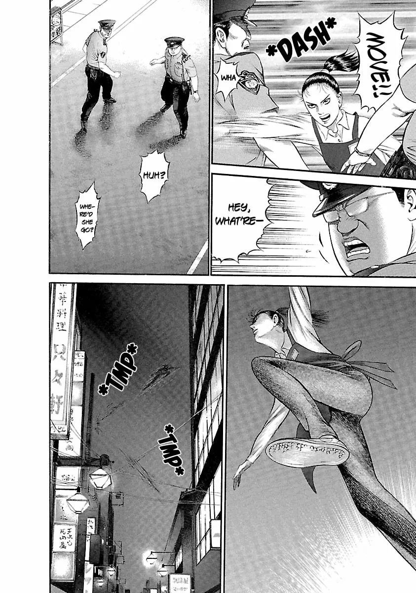 Read Ninja Papa chapter 40 image 7 on Lezhin