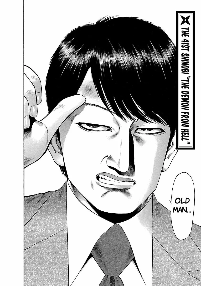 Read Ninja Papa chapter 41 image 1 on Lezhin