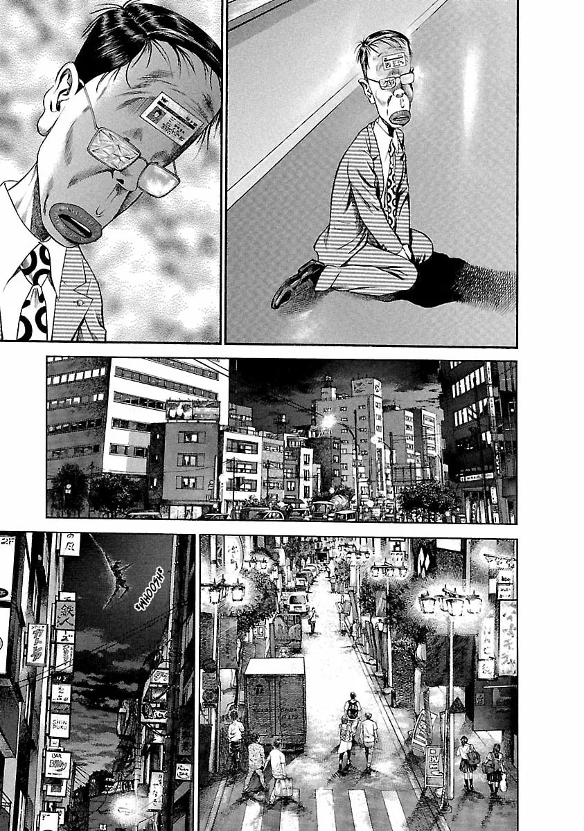 Read Ninja Papa chapter 41 image 10 on Lezhin