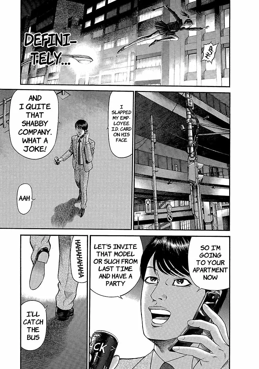 Read Ninja Papa chapter 41 image 12 on Lezhin