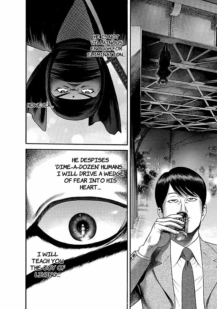 Read Ninja Papa chapter 41 image 13 on Lezhin