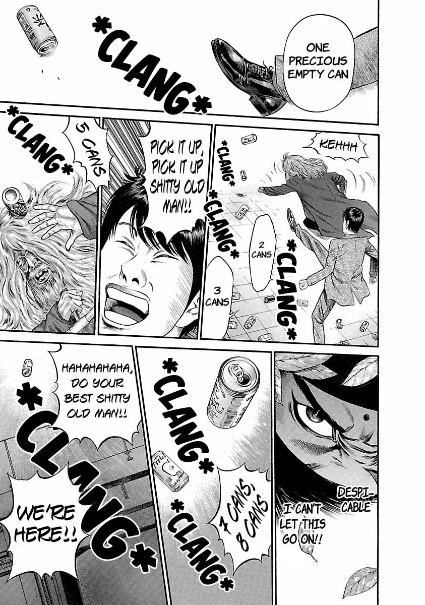 Read Ninja Papa chapter 41 image 18 on Lezhin